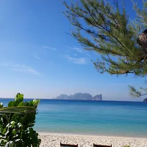 Paradise Pearl Ko Phi Phi